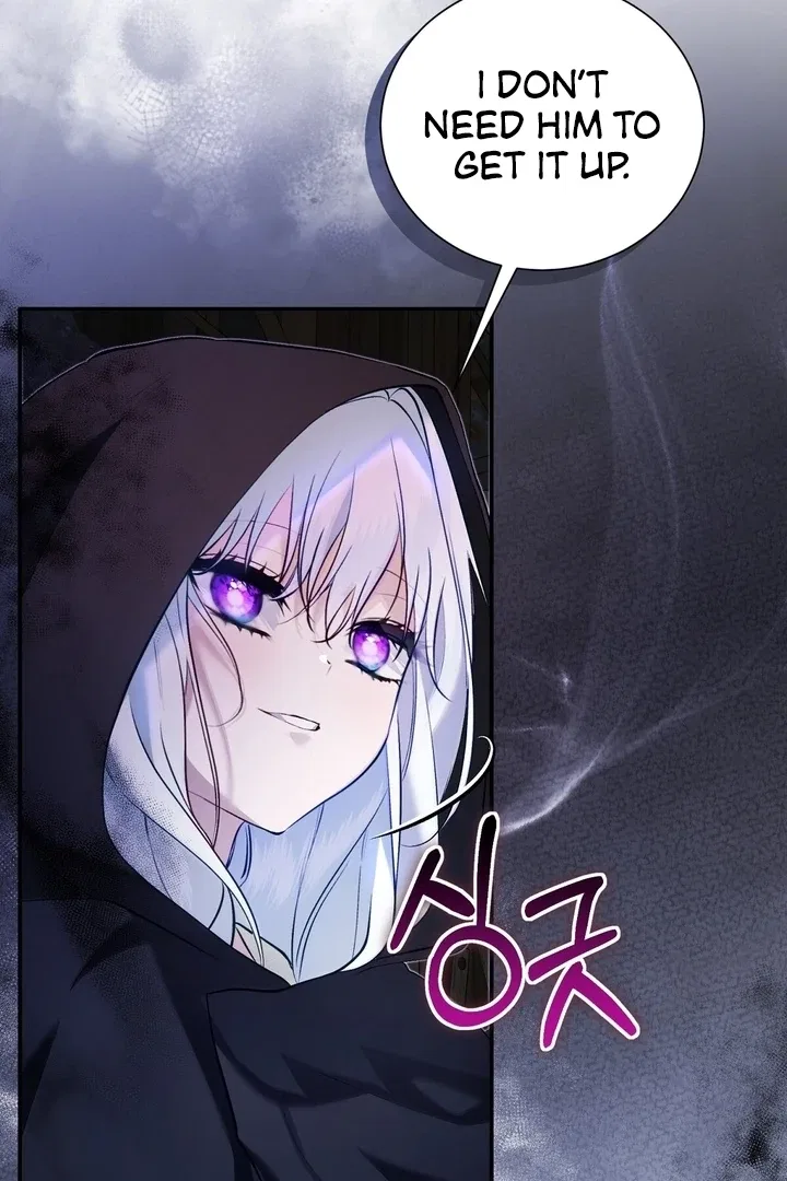 The Fake Saint of a Reverse Harem Game Chapter 18 – Page 44