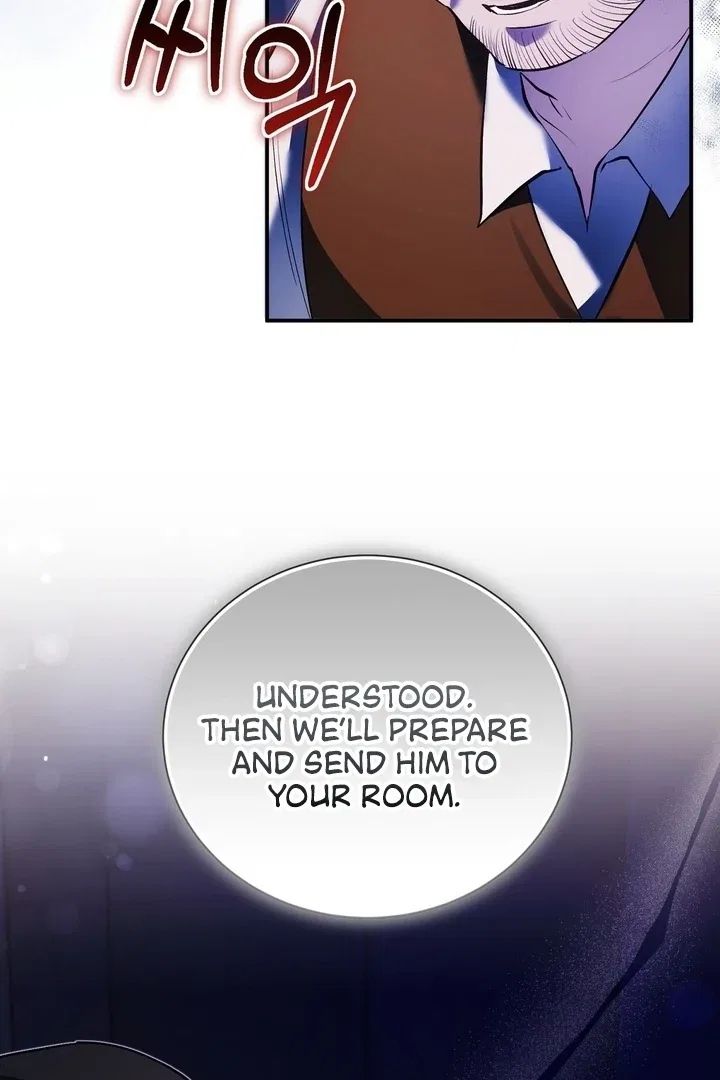 The Fake Saint of a Reverse Harem Game Chapter 18 – Page 46