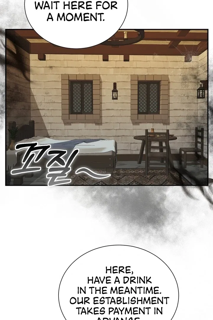 The Fake Saint of a Reverse Harem Game Chapter 18 – Page 50