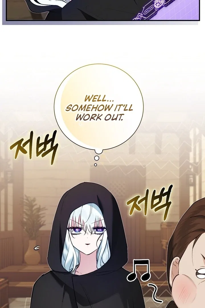 The Fake Saint of a Reverse Harem Game Chapter 18 – Page 58