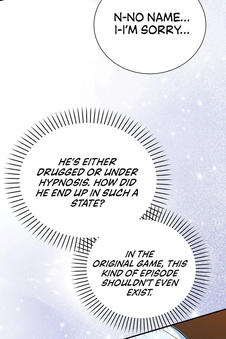 The Fake Saint of a Reverse Harem Game Chapter 18 – Page 65