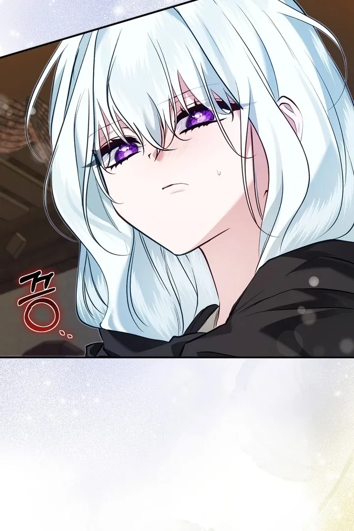 The Fake Saint of a Reverse Harem Game Chapter 18 – Page 66