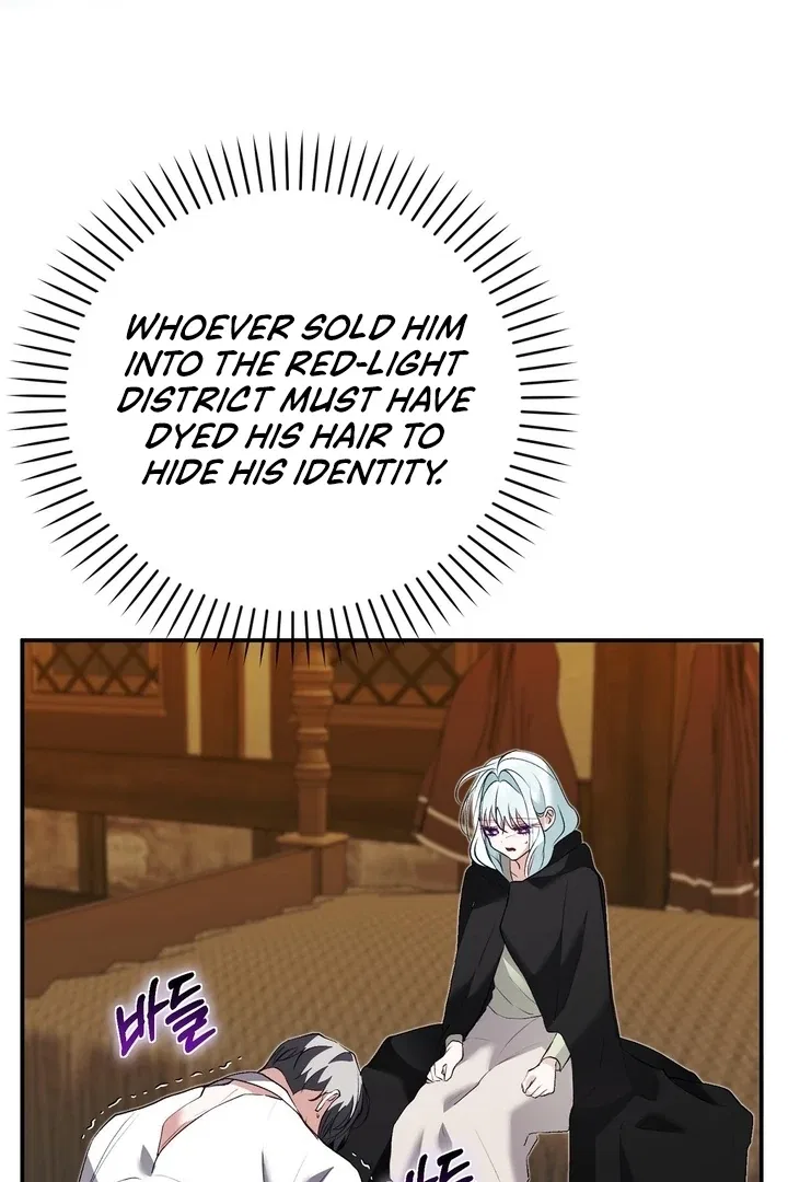 The Fake Saint of a Reverse Harem Game Chapter 18 – Page 73