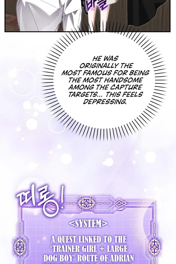 The Fake Saint of a Reverse Harem Game Chapter 18 – Page 74