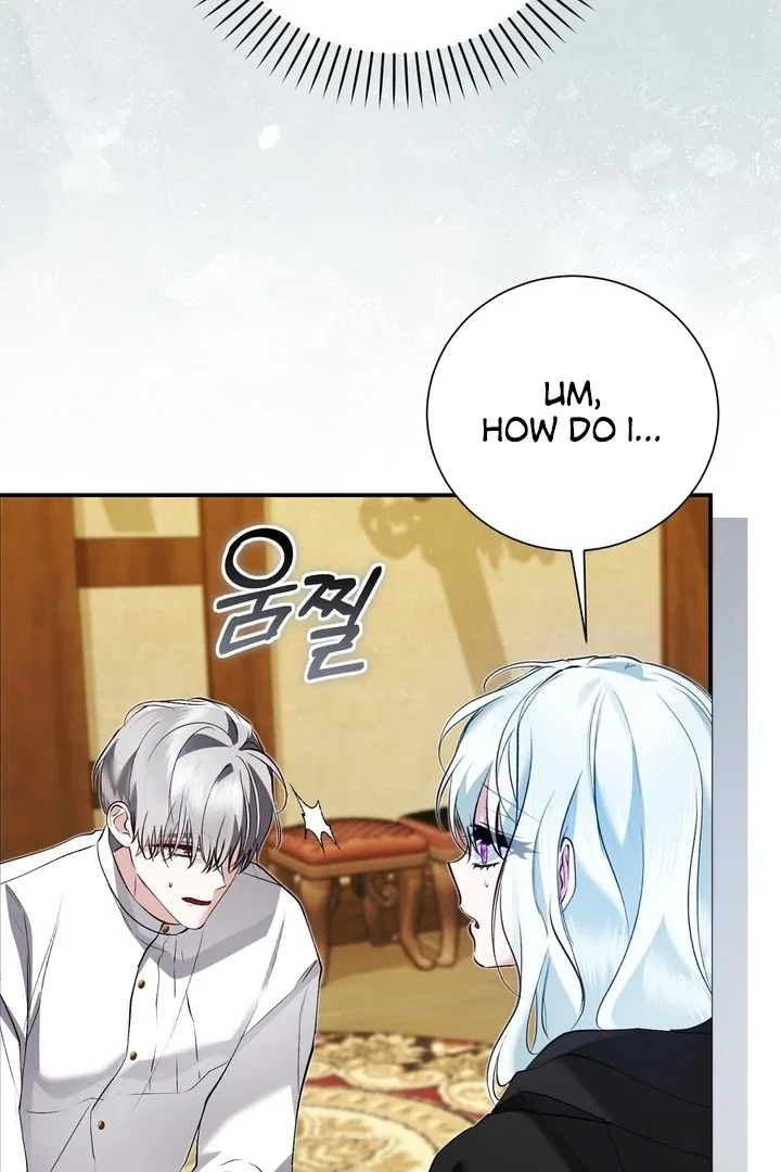 The Fake Saint of a Reverse Harem Game Chapter 18 – Page 80