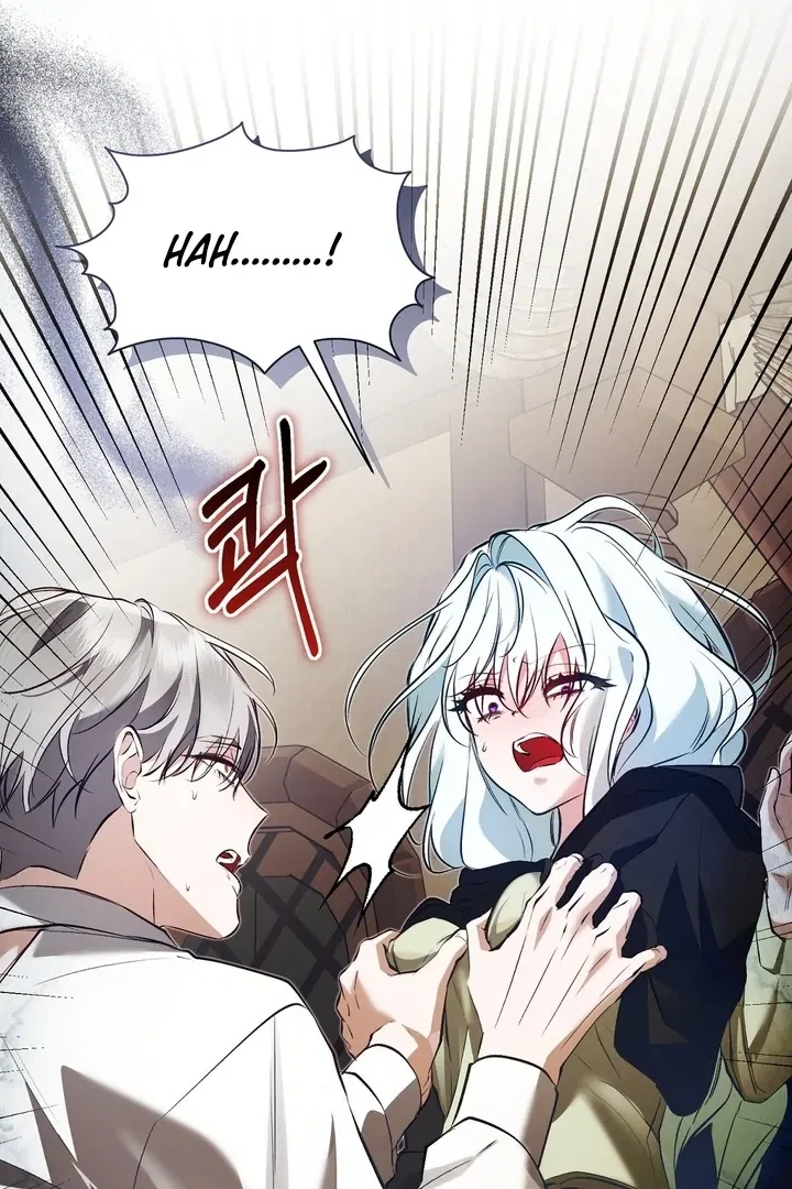 The Fake Saint of a Reverse Harem Game Chapter 18 – Page 83