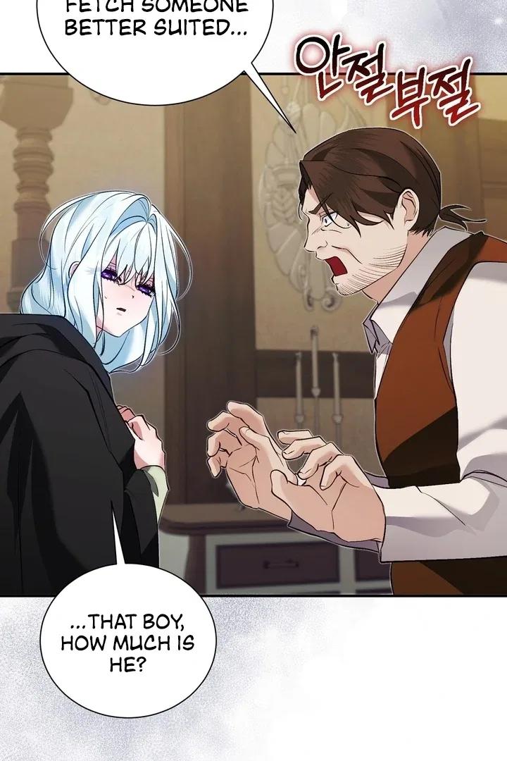 The Fake Saint of a Reverse Harem Game Chapter 18 – Page 90
