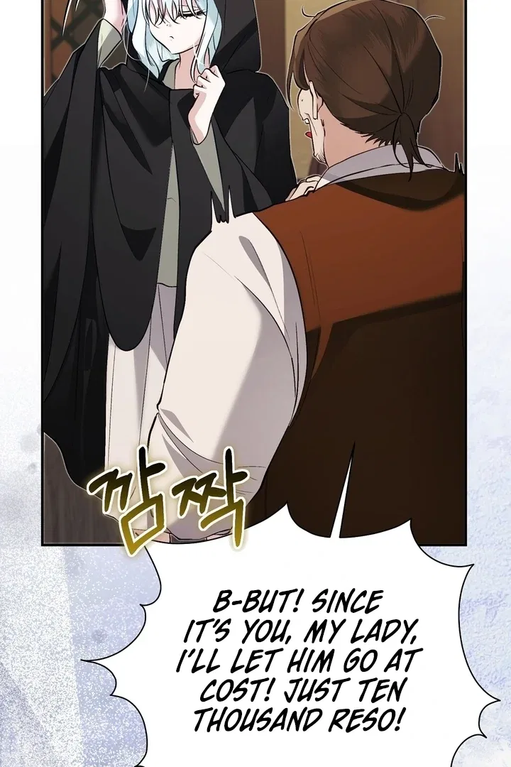 The Fake Saint of a Reverse Harem Game Chapter 18 – Page 94