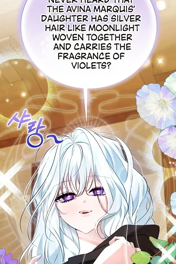 The Fake Saint of a Reverse Harem Game Chapter 18 – Page 104