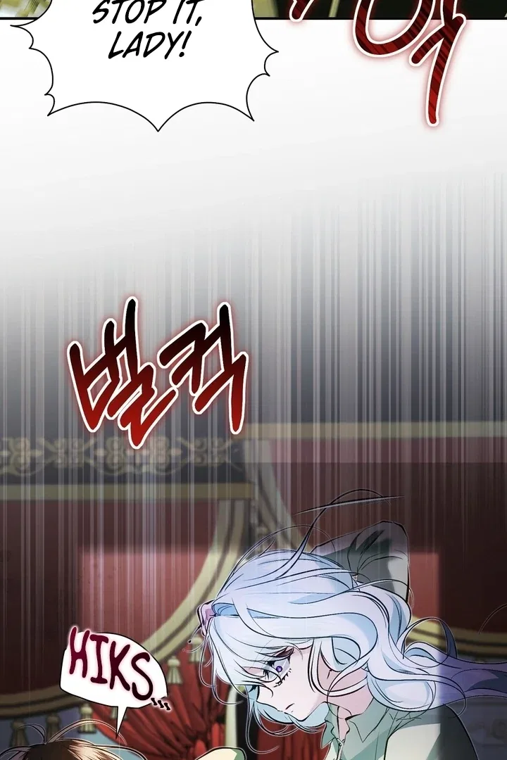 The Fake Saint of a Reverse Harem Game Chapter 17 – Page 6