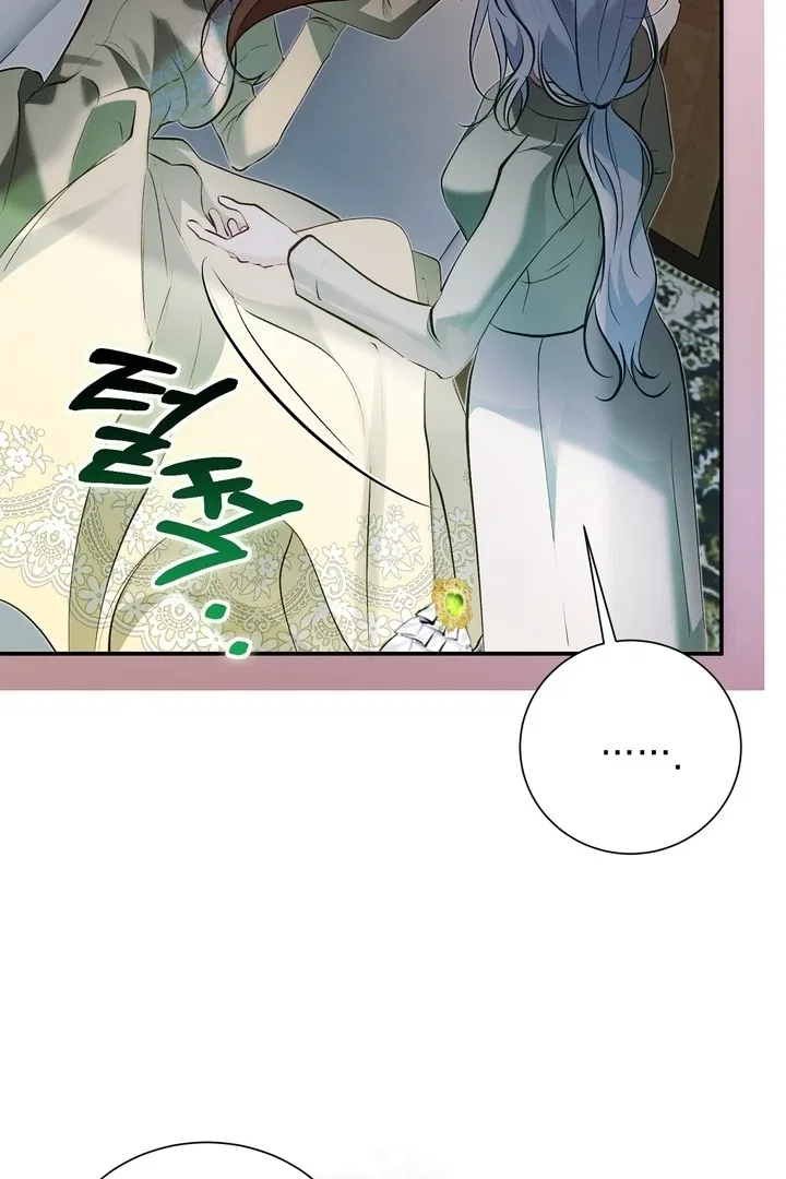 The Fake Saint of a Reverse Harem Game Chapter 17 – Page 10
