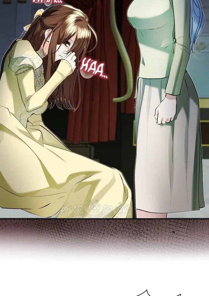 The Fake Saint of a Reverse Harem Game Chapter 17 – Page 13