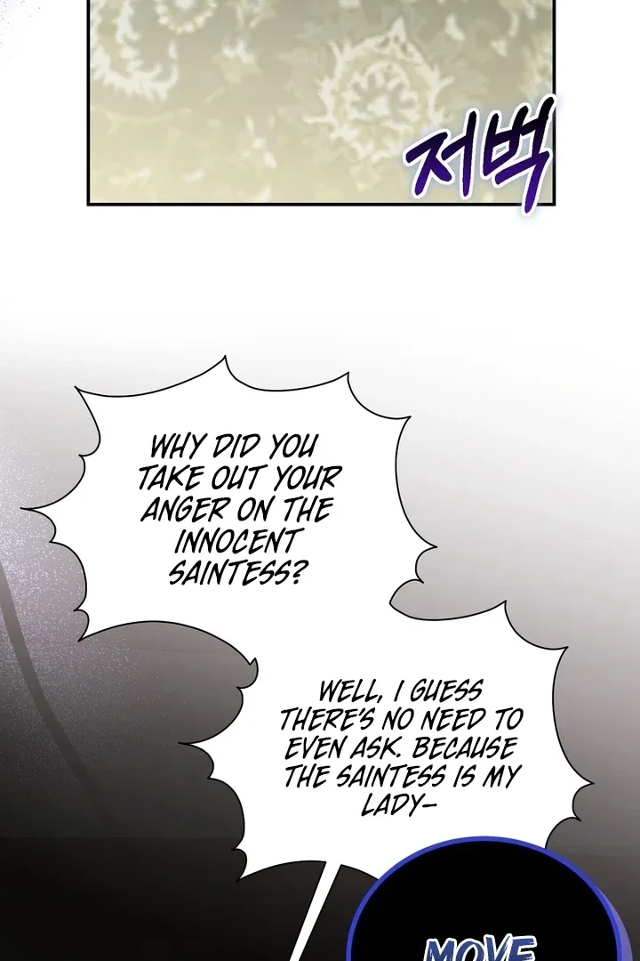 The Fake Saint of a Reverse Harem Game Chapter 17 – Page 16