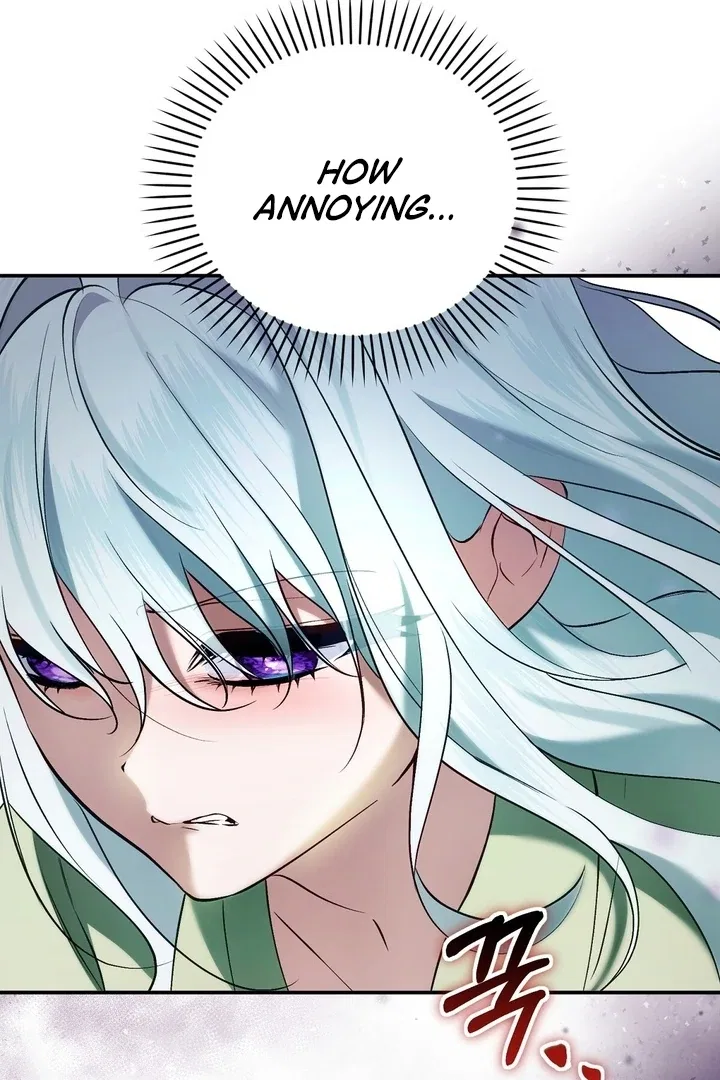The Fake Saint of a Reverse Harem Game Chapter 17 – Page 23