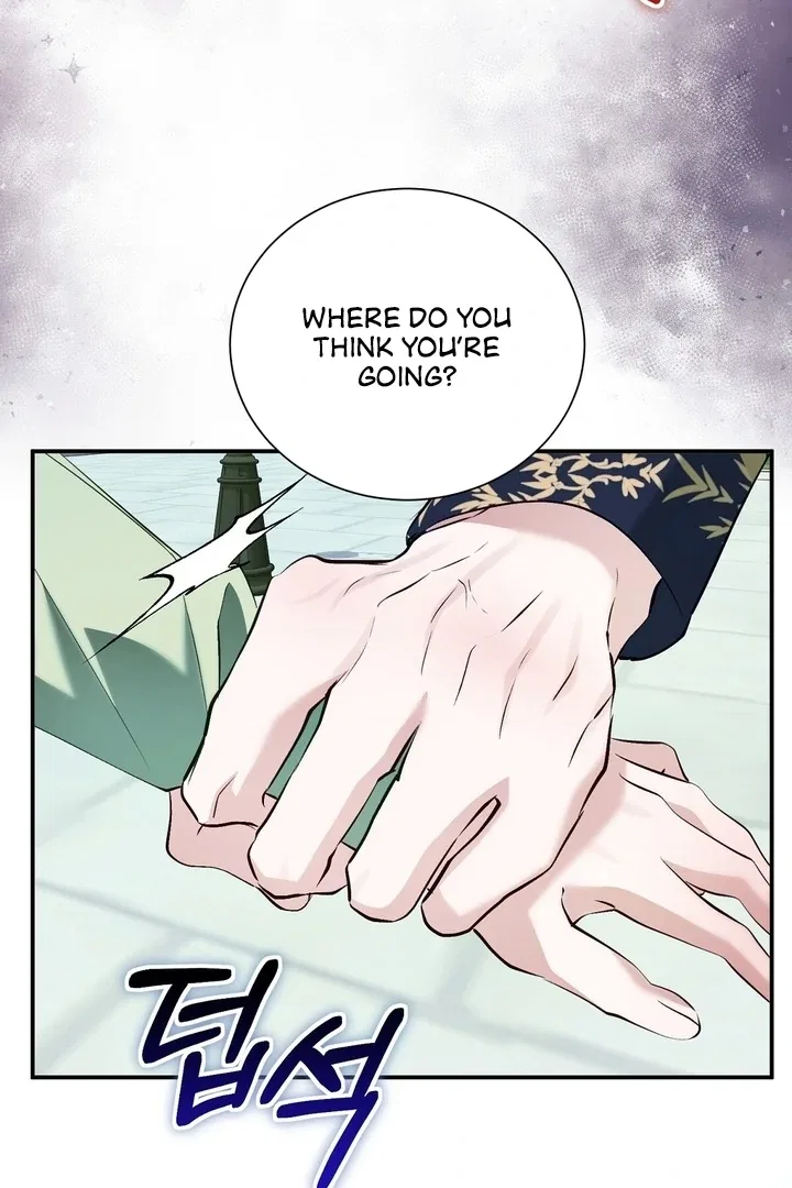 The Fake Saint of a Reverse Harem Game Chapter 17 – Page 24