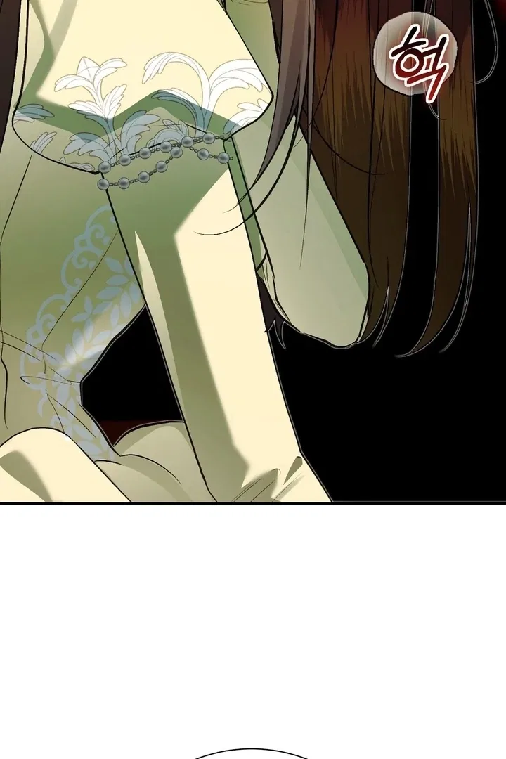 The Fake Saint of a Reverse Harem Game Chapter 17 – Page 52