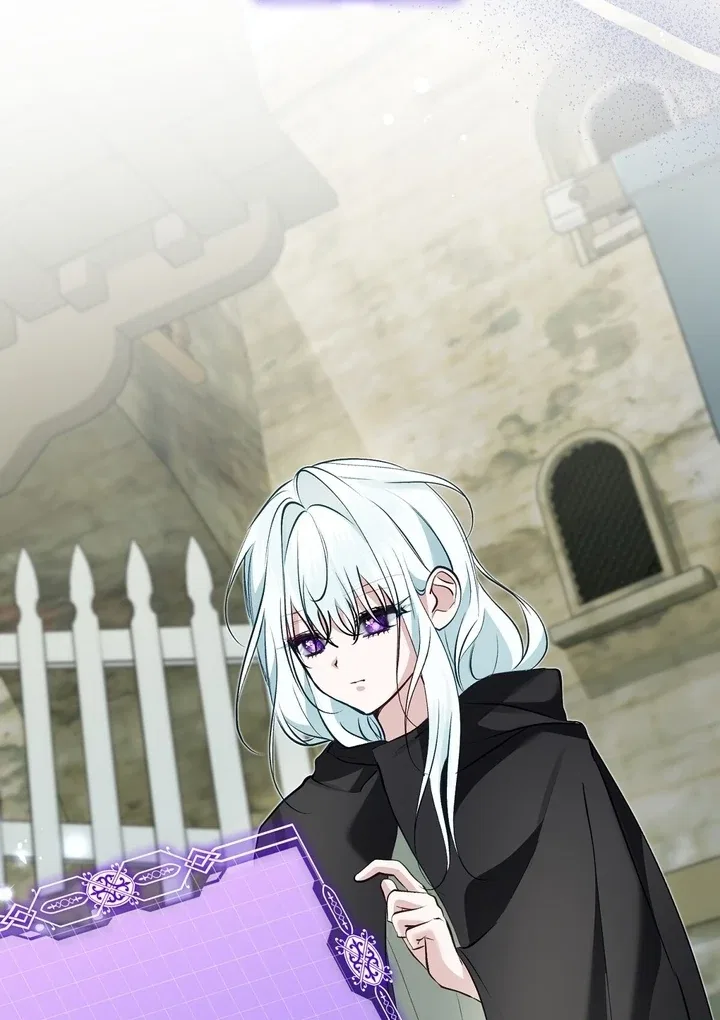 The Fake Saint of a Reverse Harem Game Chapter 17 – Page 69