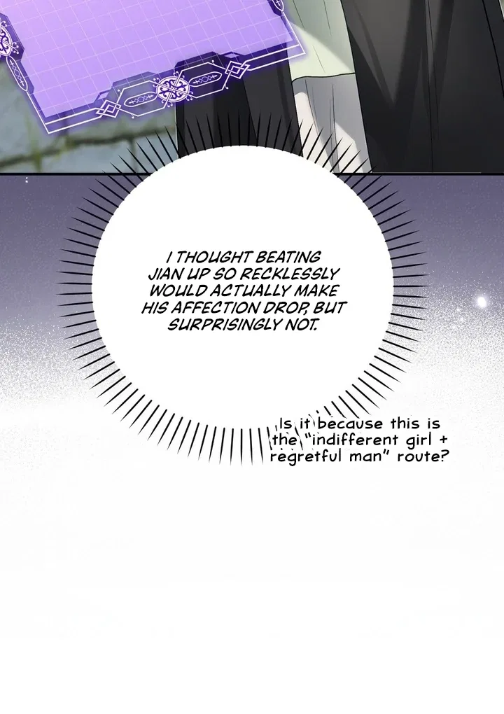 The Fake Saint of a Reverse Harem Game Chapter 17 – Page 70