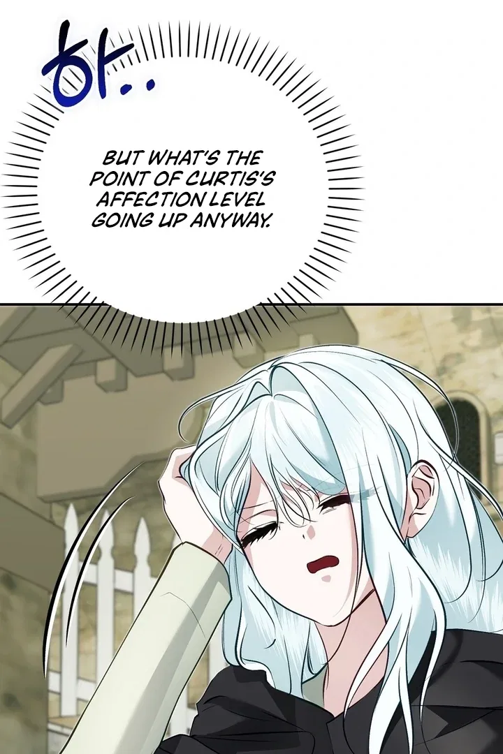 The Fake Saint of a Reverse Harem Game Chapter 17 – Page 72