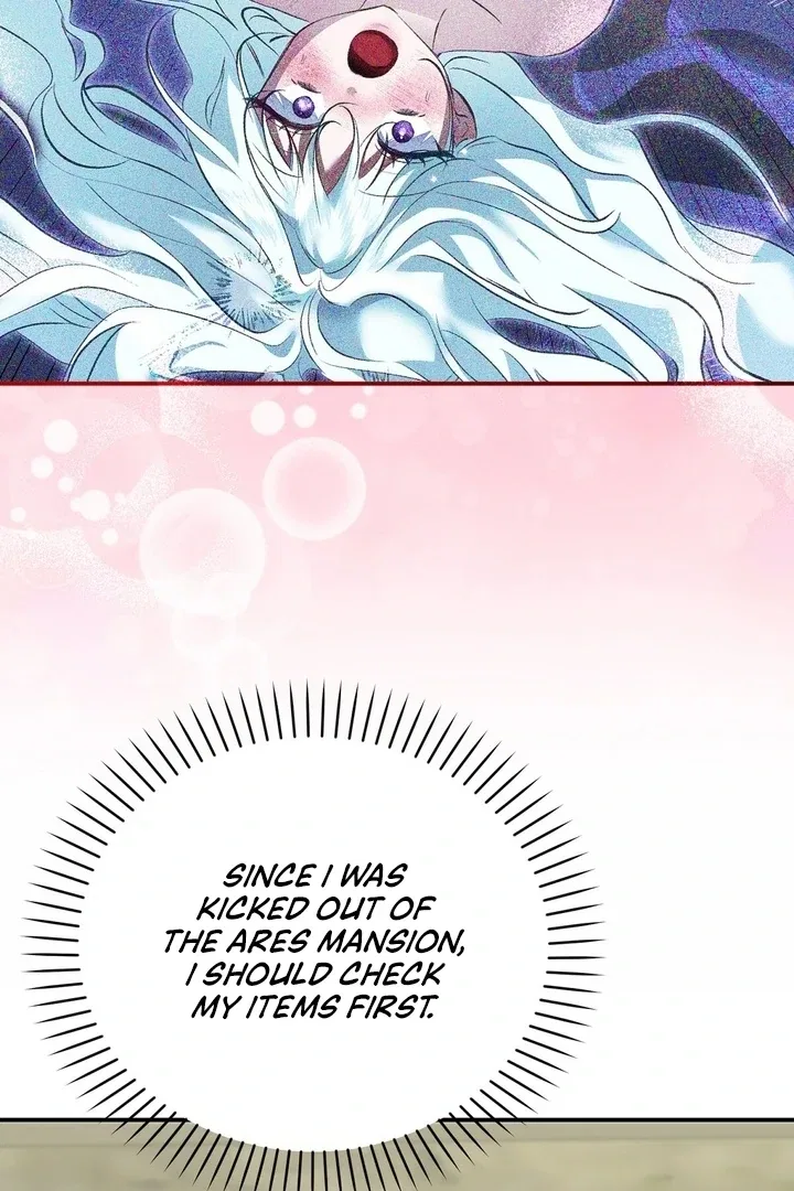 The Fake Saint of a Reverse Harem Game Chapter 17 – Page 75