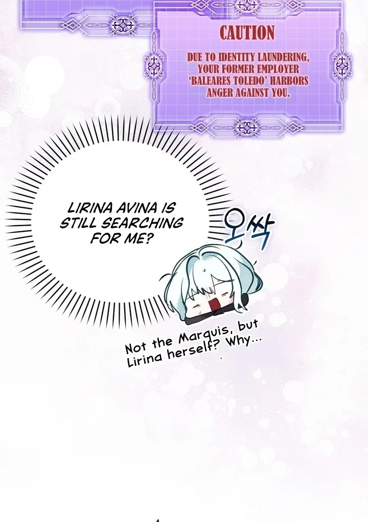 The Fake Saint of a Reverse Harem Game Chapter 17 – Page 83