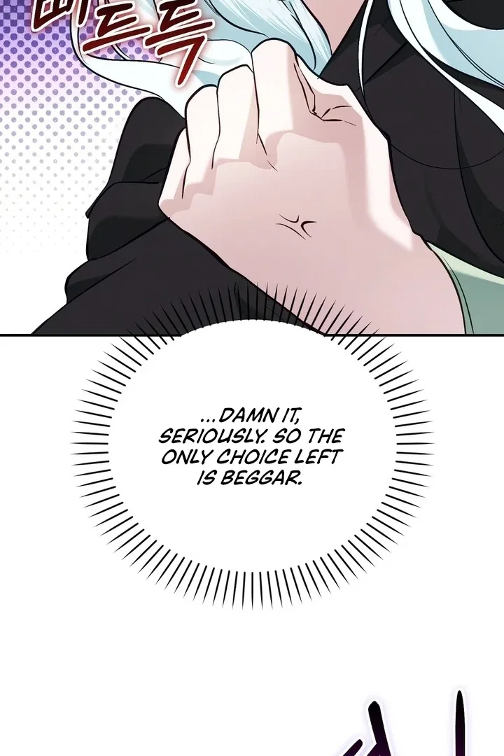 The Fake Saint of a Reverse Harem Game Chapter 17 – Page 86