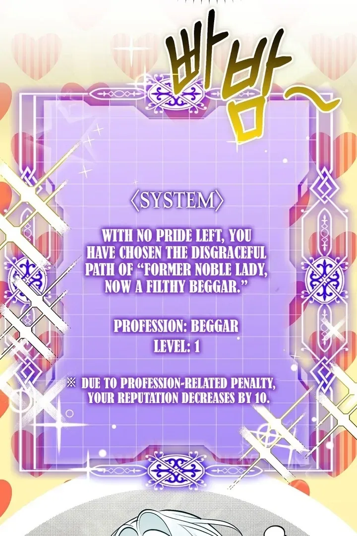 The Fake Saint of a Reverse Harem Game Chapter 17 – Page 88