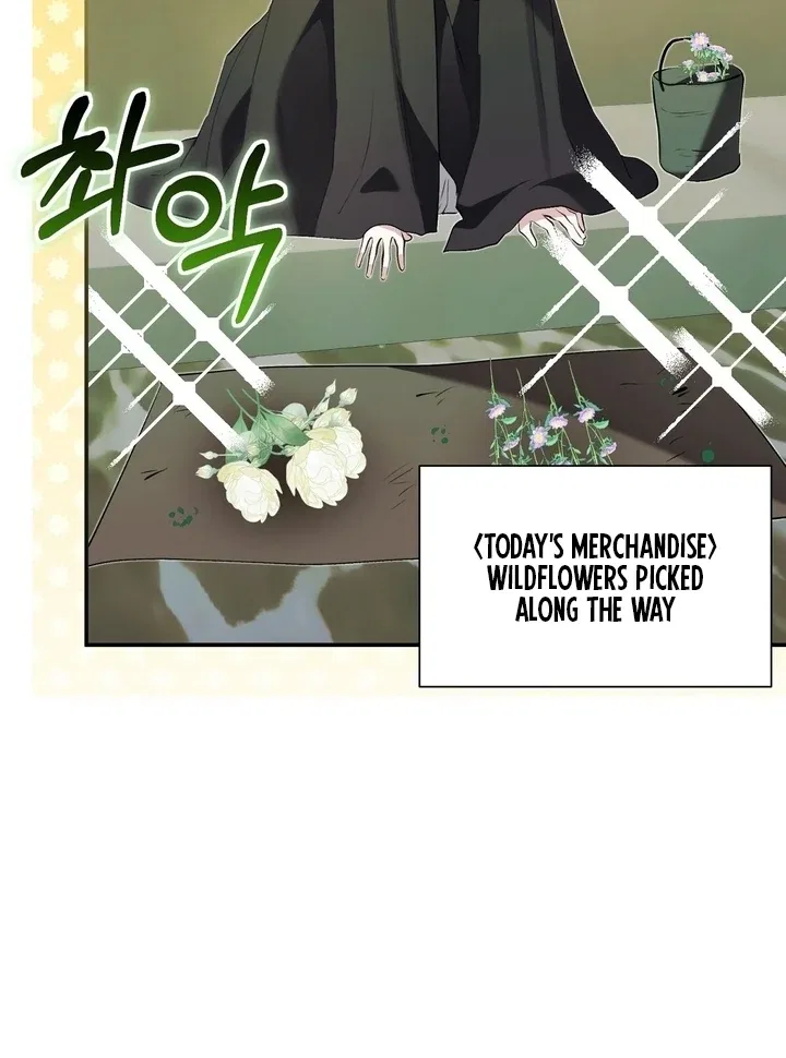The Fake Saint of a Reverse Harem Game Chapter 17 – Page 98