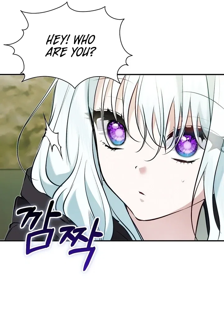 The Fake Saint of a Reverse Harem Game Chapter 17 – Page 99