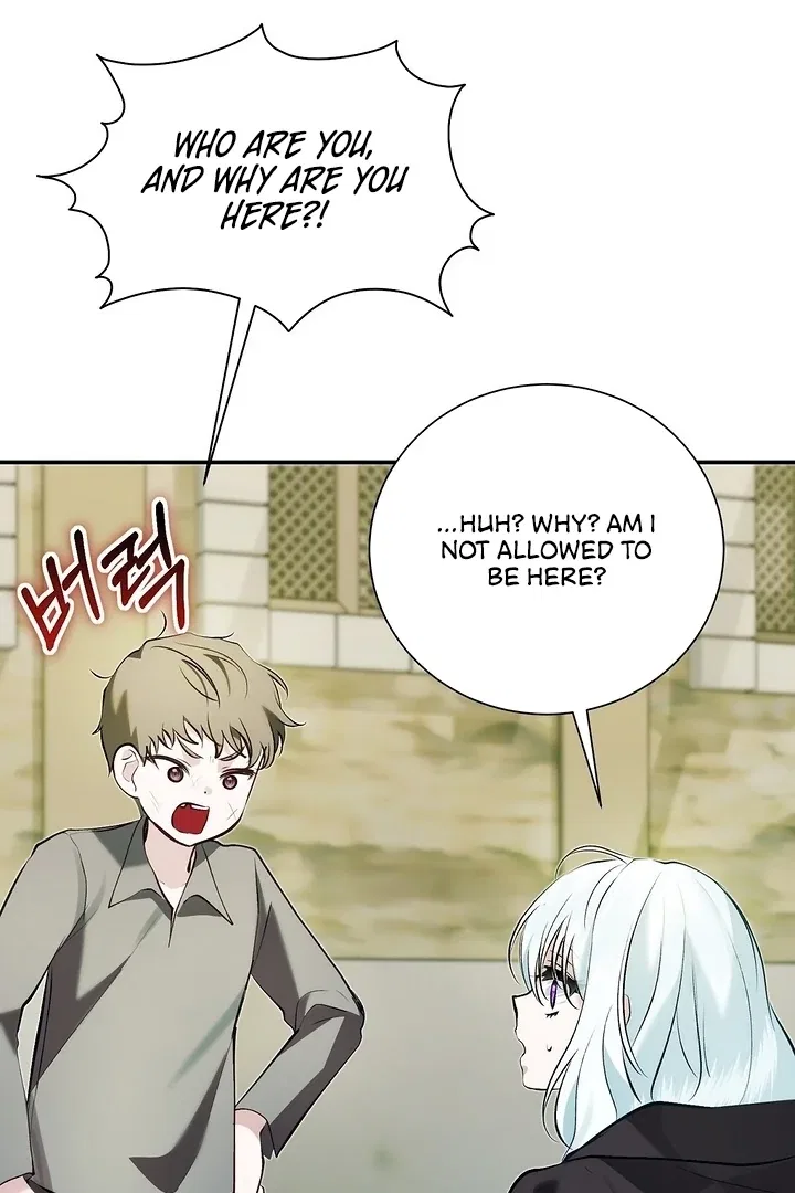 The Fake Saint of a Reverse Harem Game Chapter 17 – Page 100
