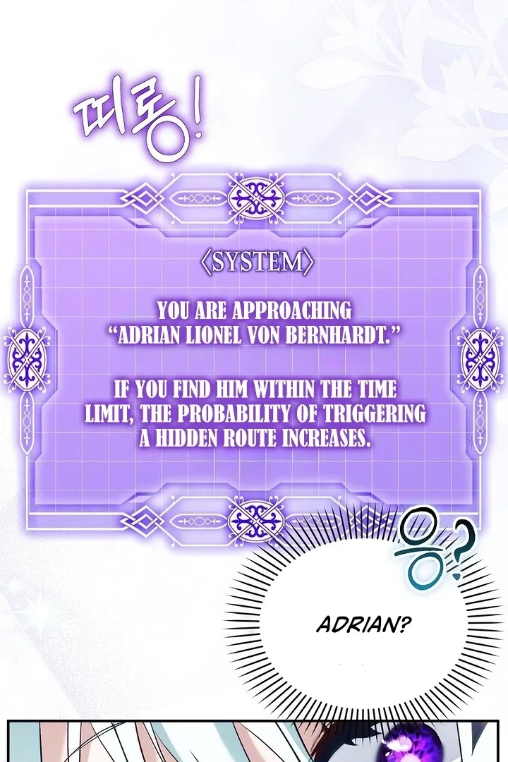 The Fake Saint of a Reverse Harem Game Chapter 17 – Page 105
