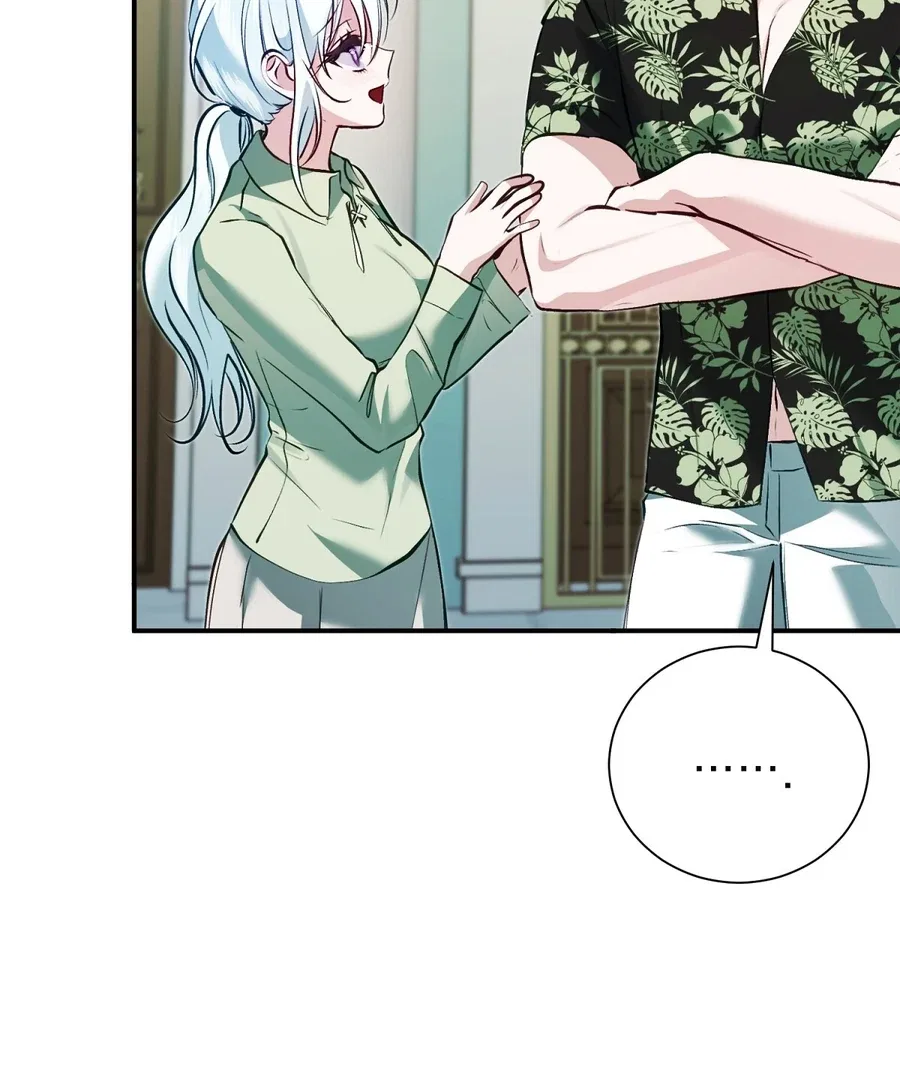 The Fake Saint of a Reverse Harem Game Chapter 16 – Page 12