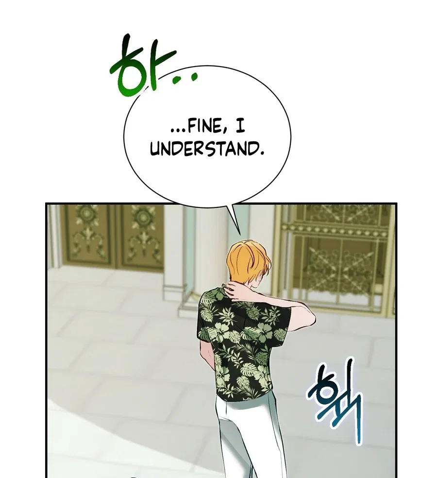 The Fake Saint of a Reverse Harem Game Chapter 16 – Page 13