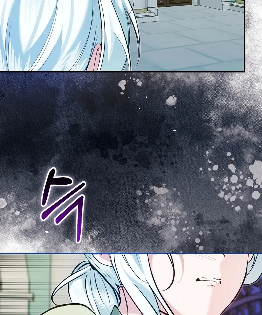 The Fake Saint of a Reverse Harem Game Chapter 16 – Page 16