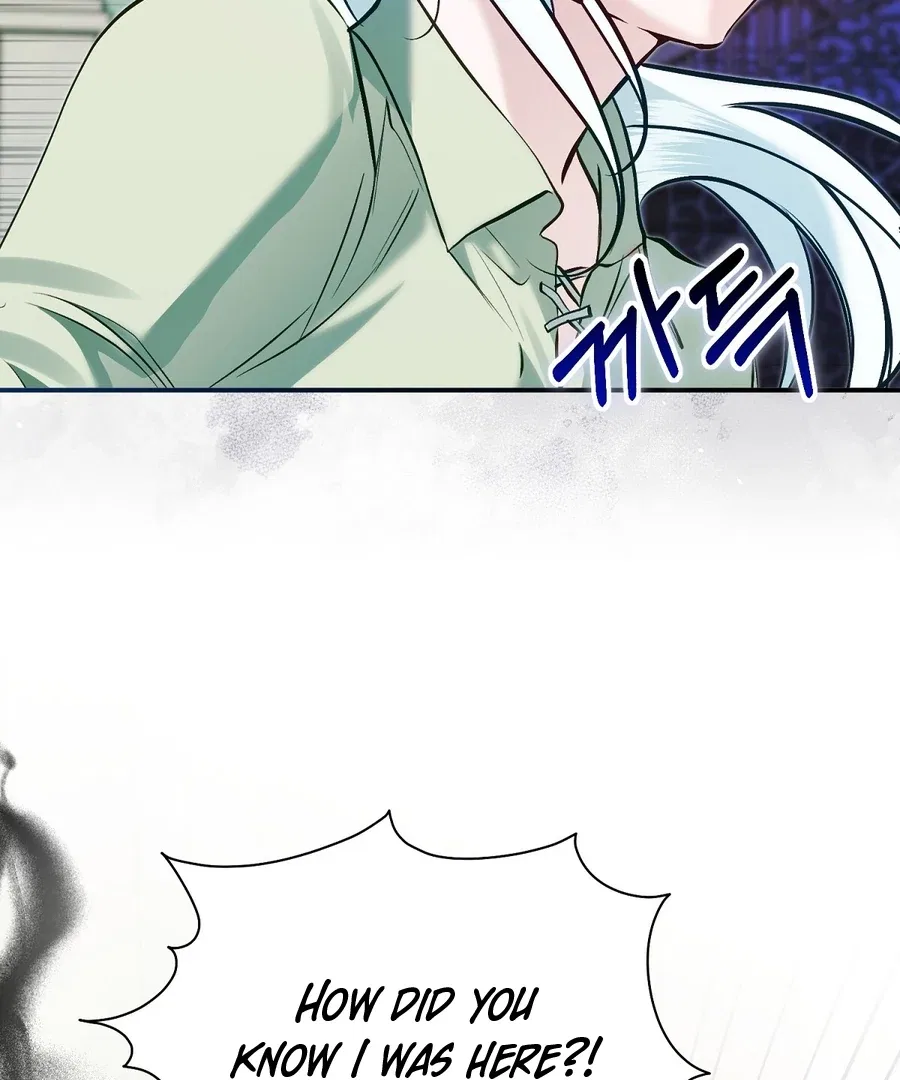 The Fake Saint of a Reverse Harem Game Chapter 16 – Page 17