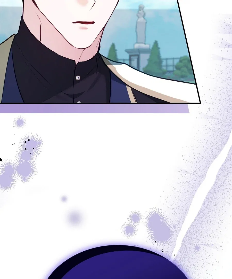 The Fake Saint of a Reverse Harem Game Chapter 16 – Page 23