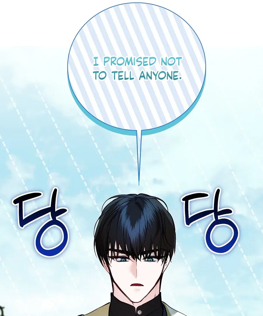 The Fake Saint of a Reverse Harem Game Chapter 16 – Page 39