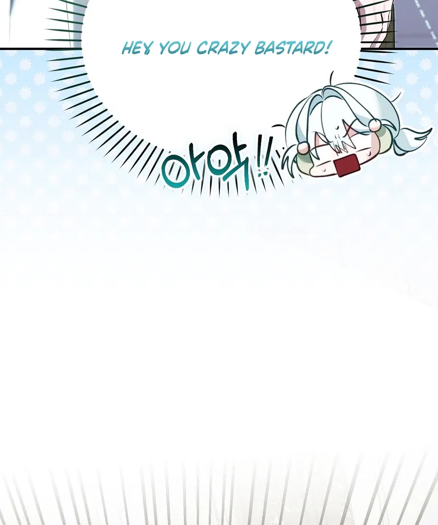 The Fake Saint of a Reverse Harem Game Chapter 16 – Page 41