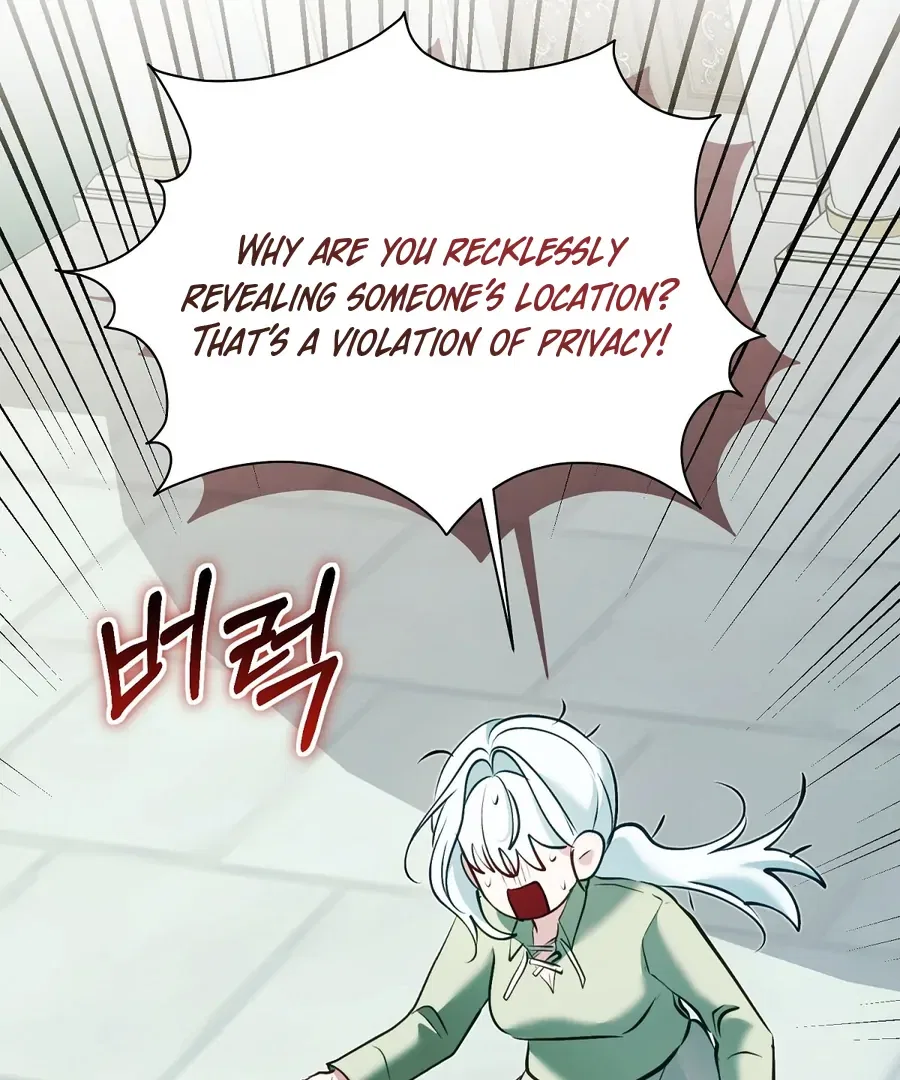 The Fake Saint of a Reverse Harem Game Chapter 16 – Page 42