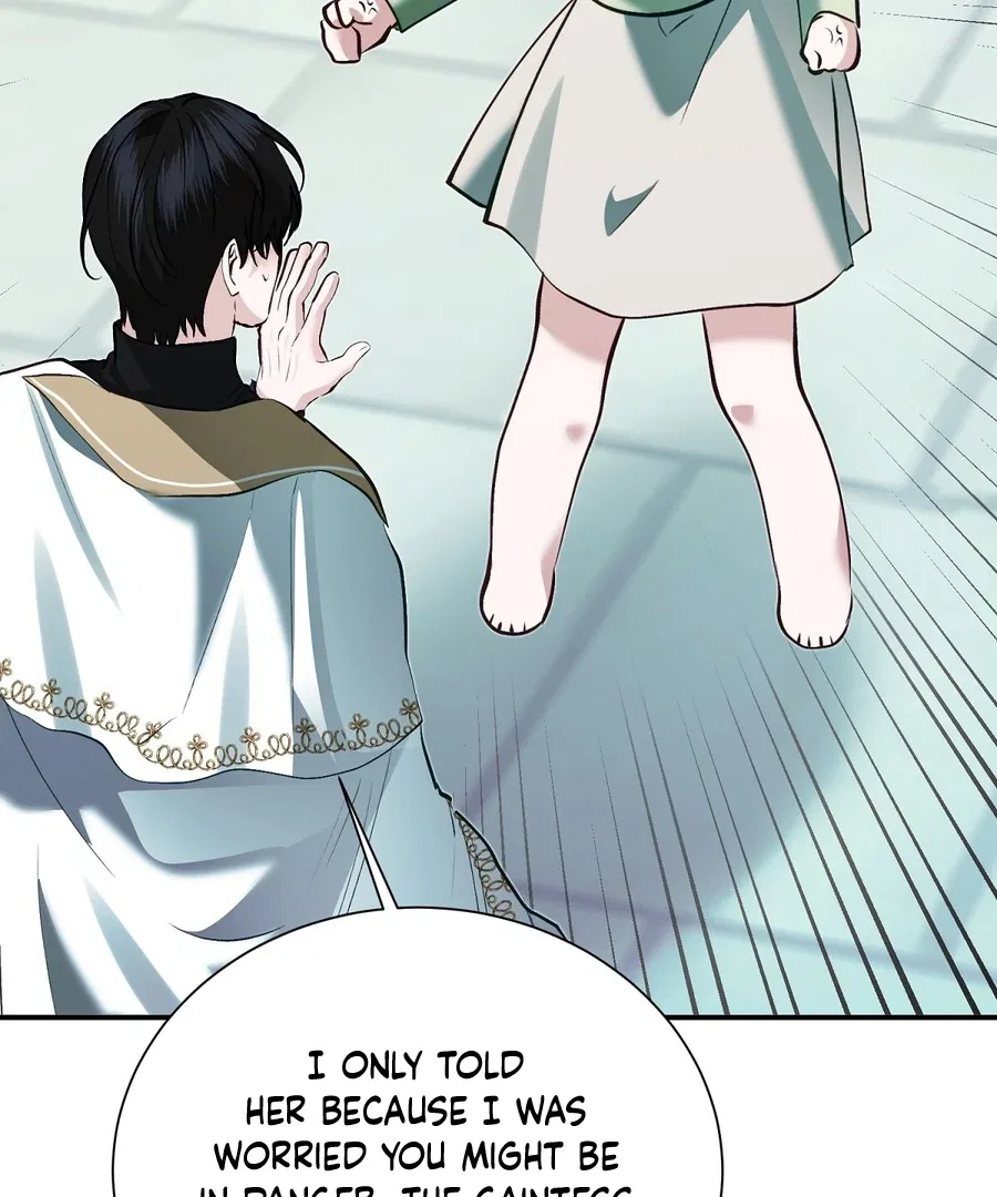 The Fake Saint of a Reverse Harem Game Chapter 16 – Page 43