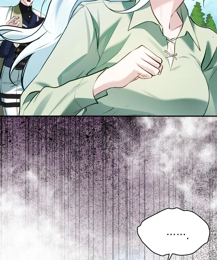 The Fake Saint of a Reverse Harem Game Chapter 16 – Page 46