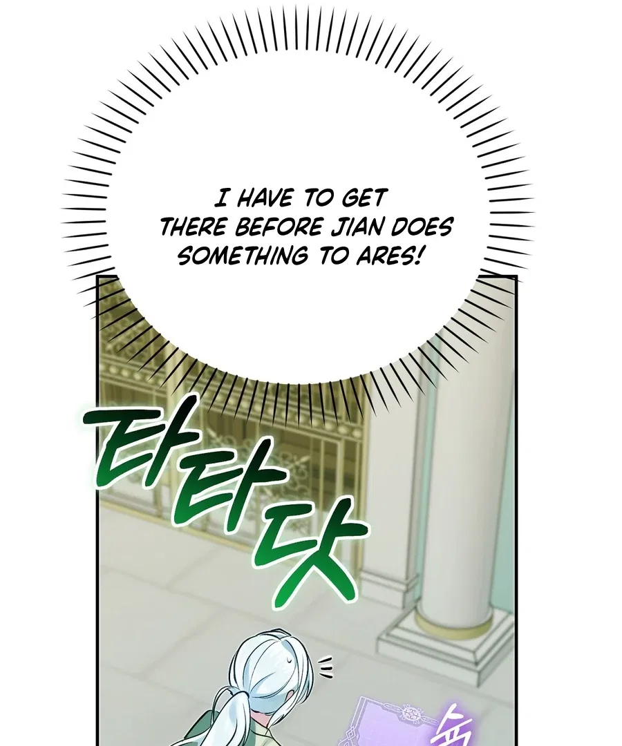 The Fake Saint of a Reverse Harem Game Chapter 16 – Page 49