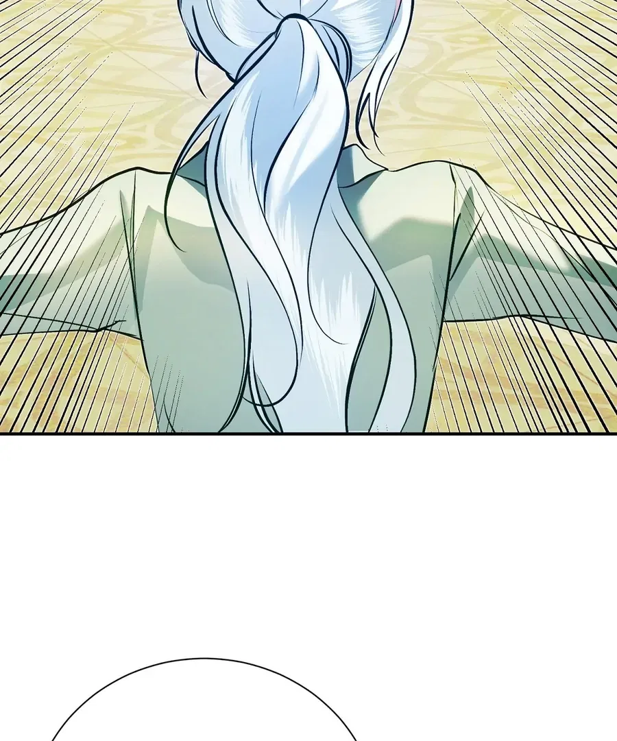 The Fake Saint of a Reverse Harem Game Chapter 16 – Page 57