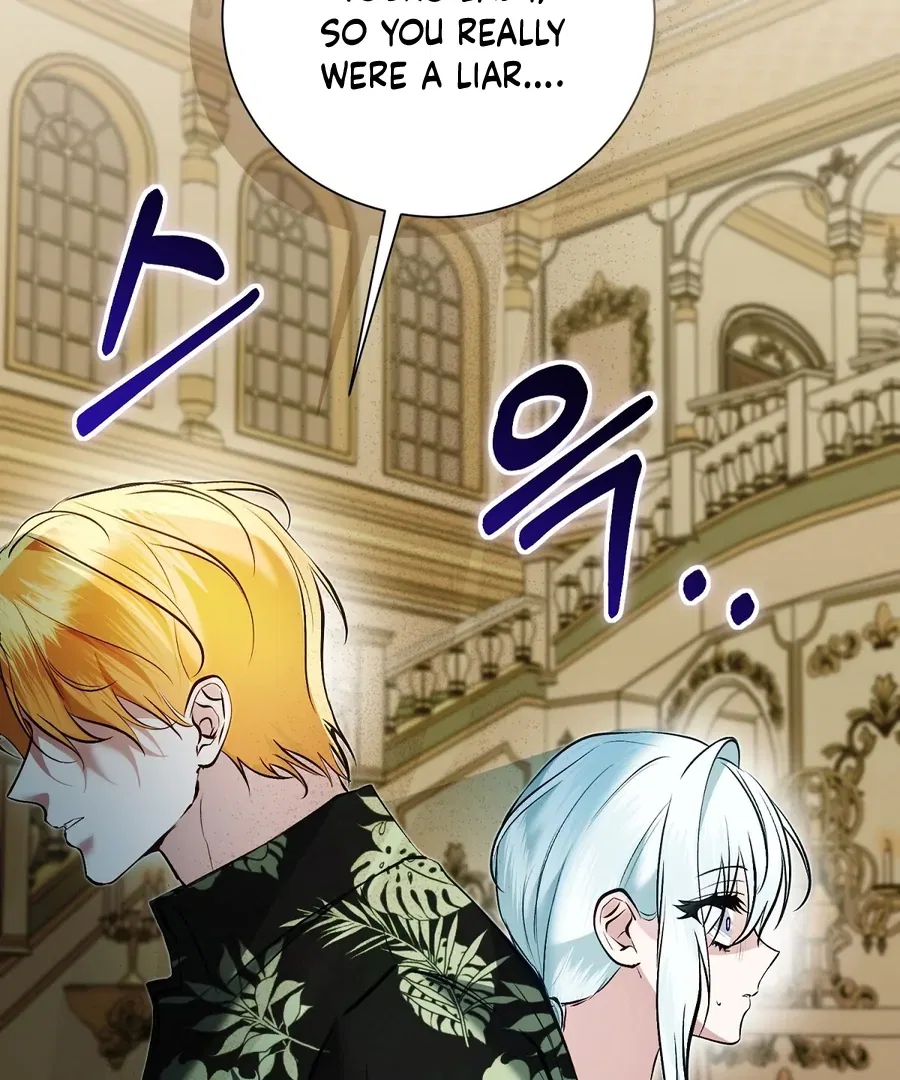 The Fake Saint of a Reverse Harem Game Chapter 16 – Page 74