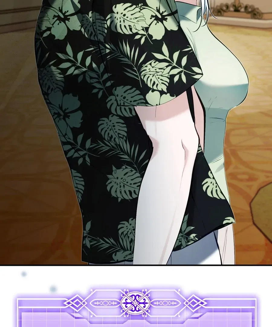 The Fake Saint of a Reverse Harem Game Chapter 16 – Page 75