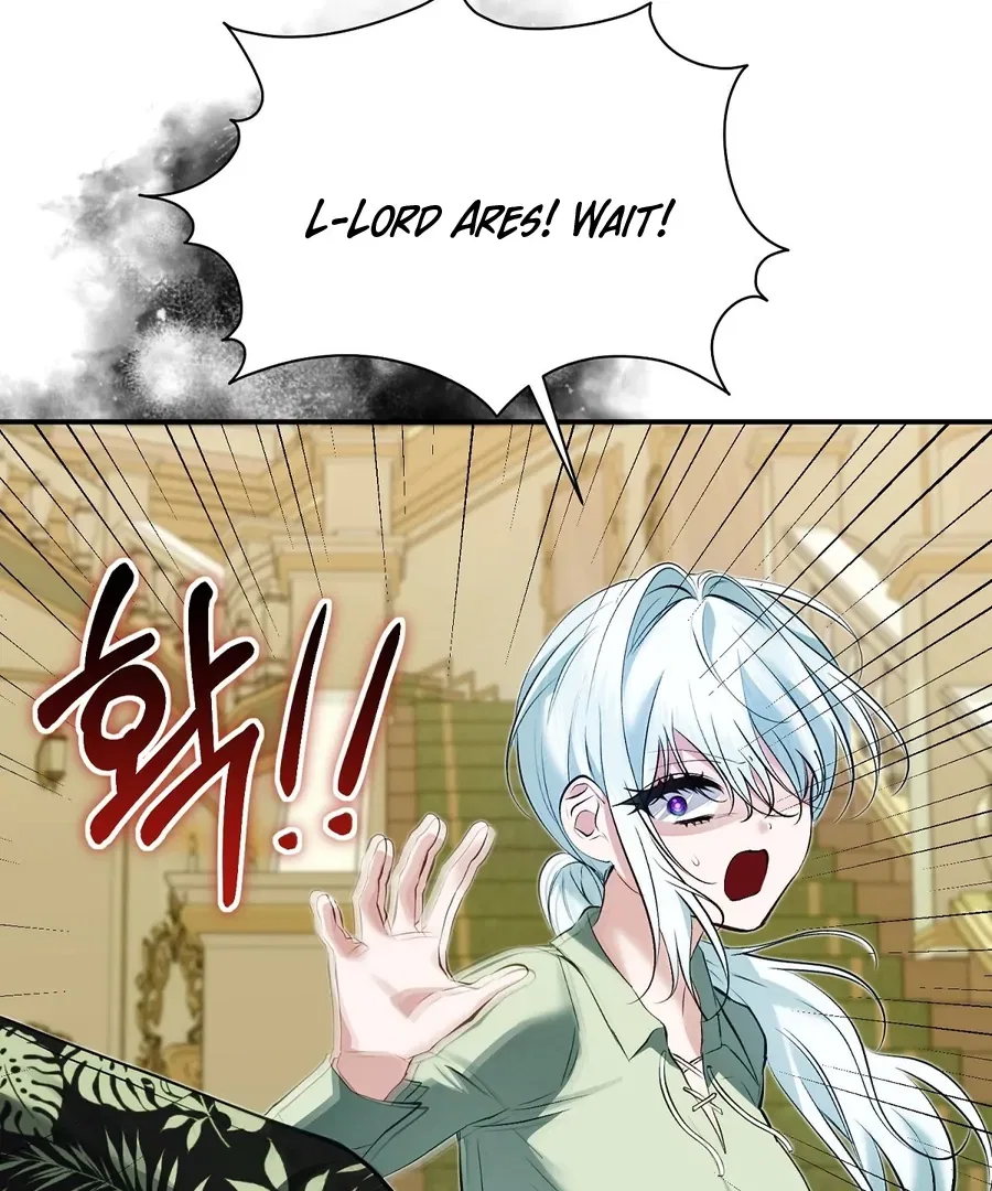 The Fake Saint of a Reverse Harem Game Chapter 16 – Page 77