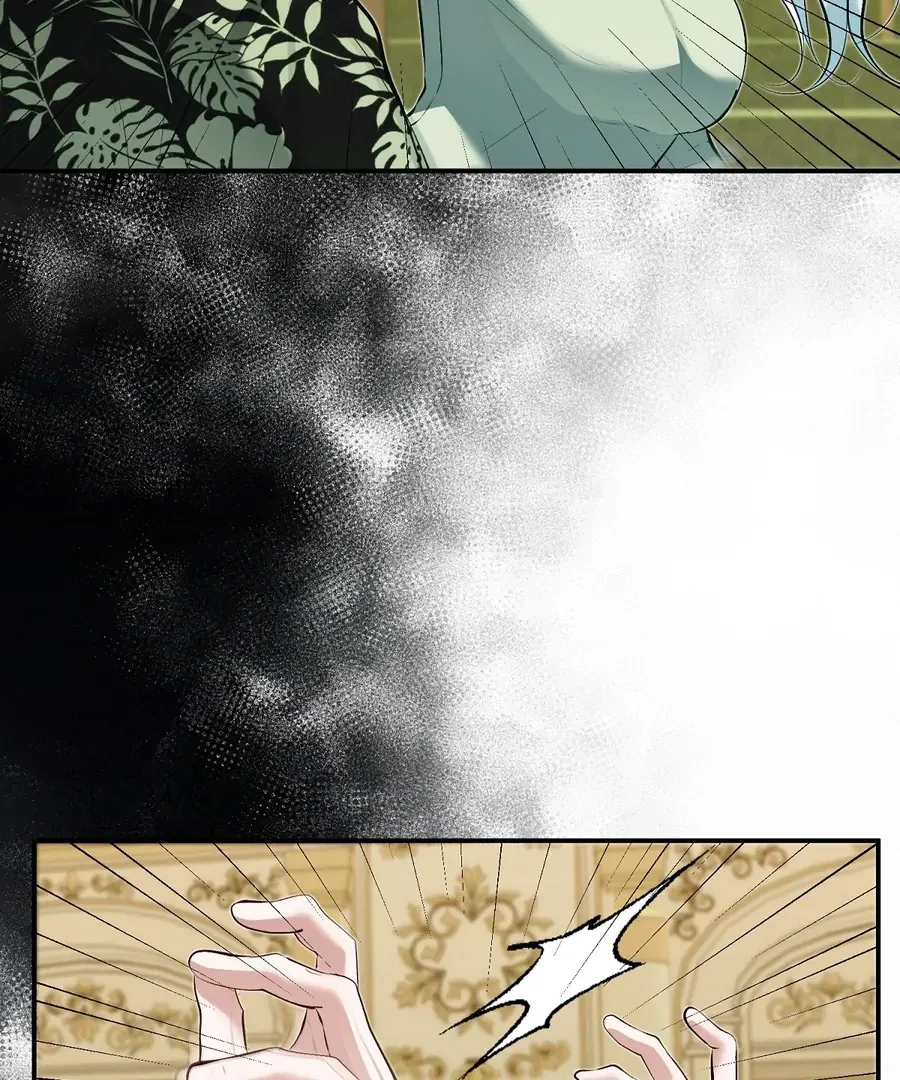 The Fake Saint of a Reverse Harem Game Chapter 16 – Page 78