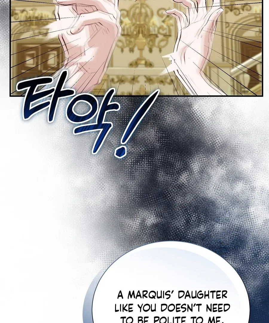 The Fake Saint of a Reverse Harem Game Chapter 16 – Page 79