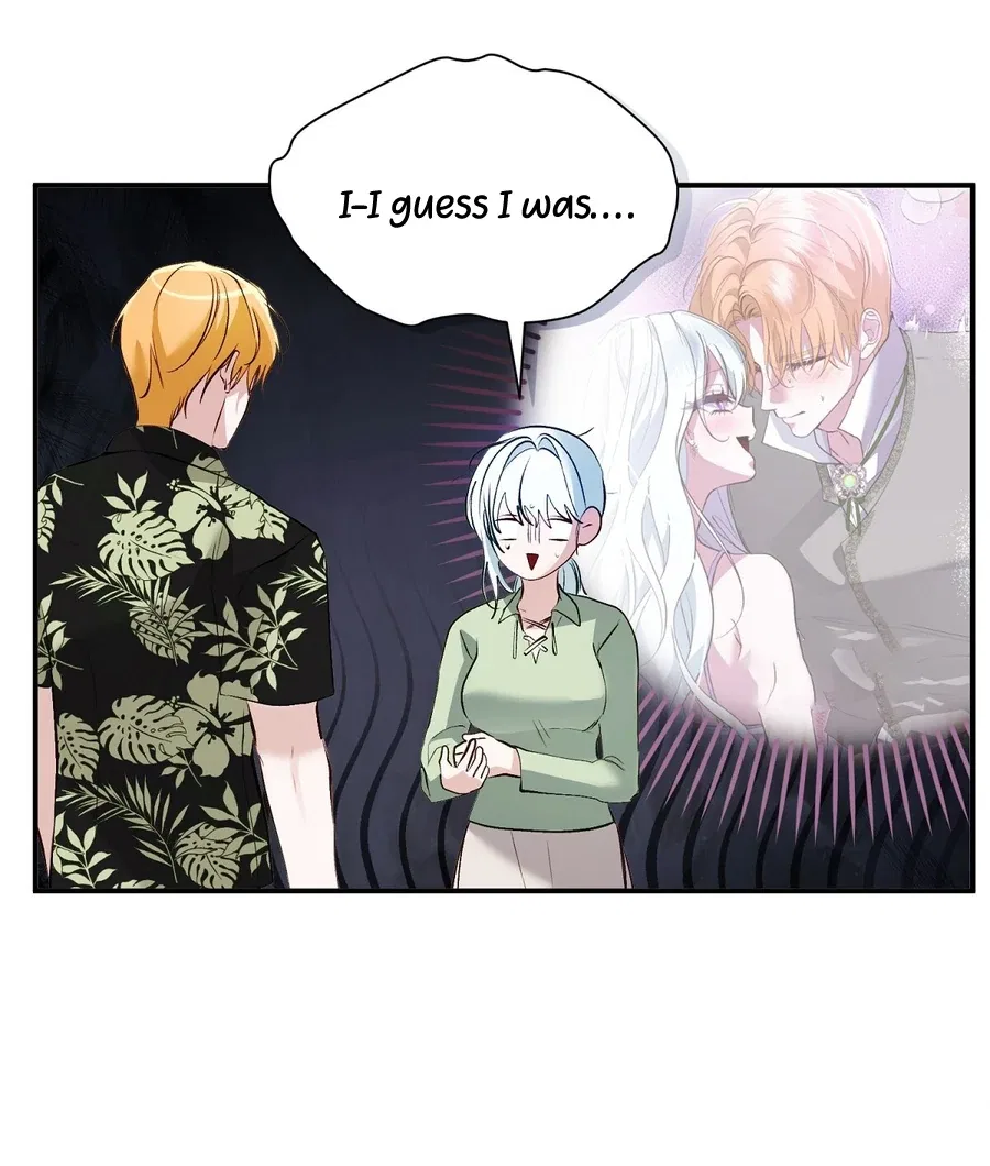 The Fake Saint of a Reverse Harem Game Chapter 16 – Page 85