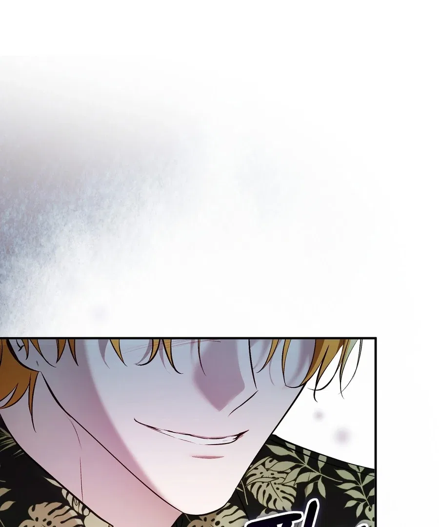 The Fake Saint of a Reverse Harem Game Chapter 16 – Page 86